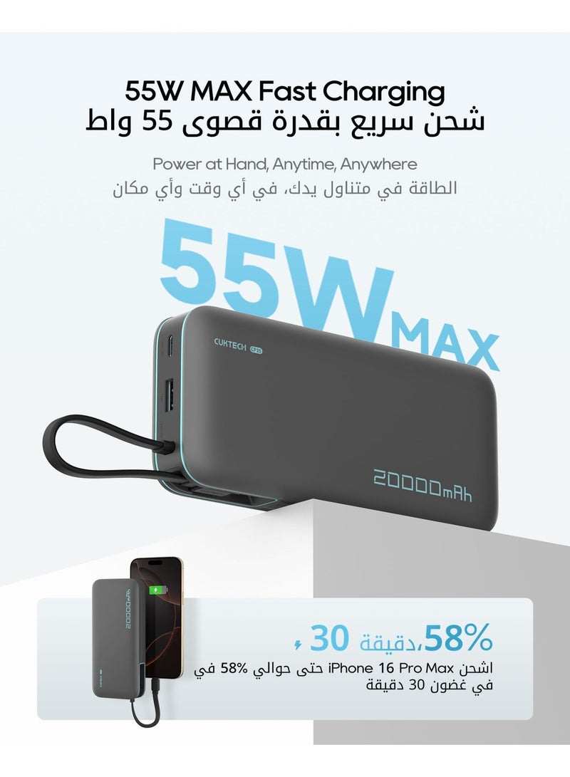 CUKTECH CP25 Power Bank, 20000mAh 55W Portable Travel Charger Built-in USB C Cable, Fast Charging Battery Pack for Xiaomi, Redmi,  iPhone, Samsung, Honor, Poco, Switch etc (White) - Image 2